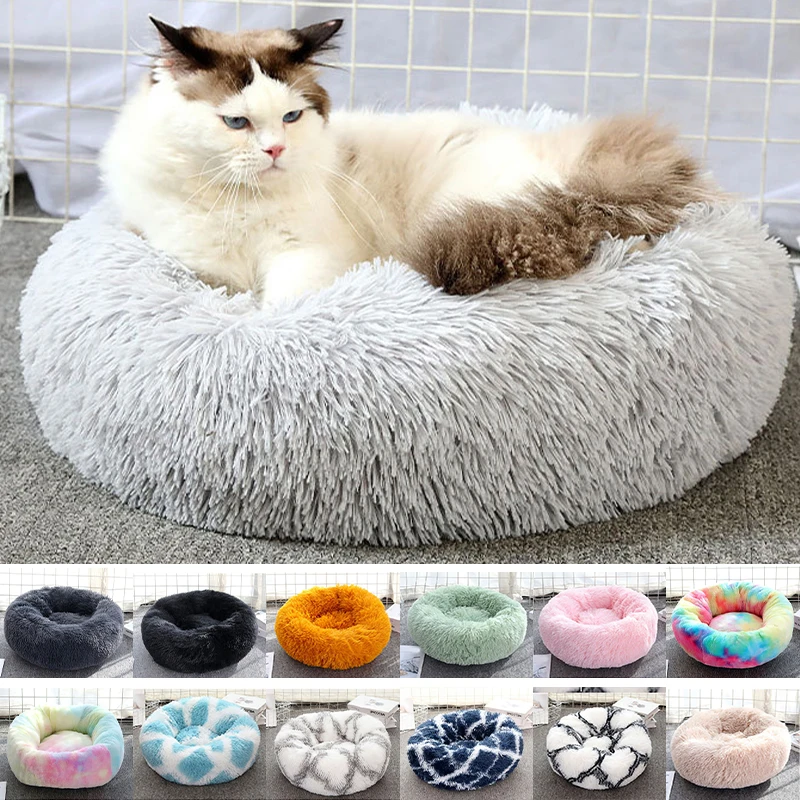 Round Cat Bed House Soft Long Plush Cat Mat Winter Warm Sleeping Cats Nest Cushion Pet Sofa Cushion Portable Pets Sleep Supplies