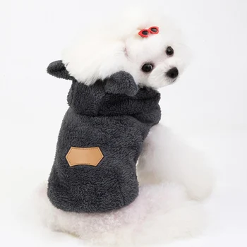 Pet Dog Clothes Winter Warm Fleece Thickening Coat Jackets Puppy Cat Hoodies Bear Pattern Small Medium Dogs Clothing S-XXLCM
Pet Dog Clothes Winter Warm Fleece Thickening Coat Jackets Puppy Cat Hoodies Bear Pattern Small Medium Dogs Clothing S-XXLCM