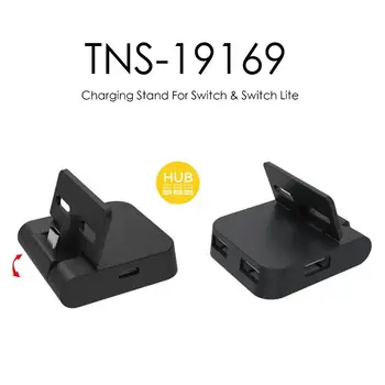 2 in 1 Type-C Charging Base Lightness and Portability No Space Occupy Folding Support with HUB Fit for Nintend Switch Lite
2 in 1 Type-C Charging Base Lightness and Portability No Space Occupy Folding Support with HUB Fit for Nintend Switch Lite