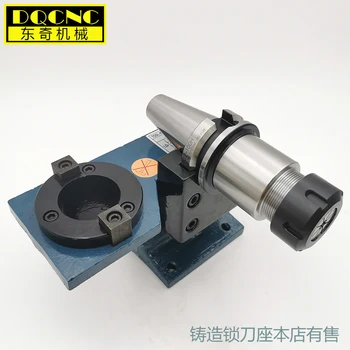 New ER Tool Holder CNC Tool Holder BT30 BT40 Tool Holder ER32 Tool Holder Machining Center High Precision Tool Holder
New ER Tool Holder CNC Tool Holder BT30 BT40 Tool Holder ER32 Tool Holder Machining Center High Precision Tool Holder