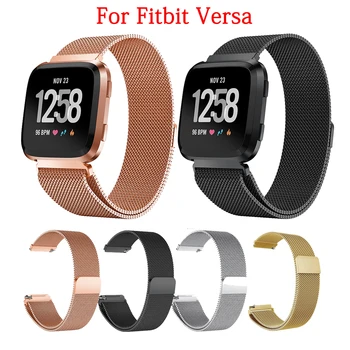 For Fitbit Versa Lite Stainless Steel Magnetic Milanese Loop Replacement metal adjutable Comfortable Smart Wrist band accessory
For Fitbit Versa Lite Stainless Steel Magnetic Milanese Loop Replacement metal adjutable Comfortable Smart Wrist band accessory