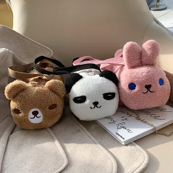 Korean Style Plush Bag Student Handbag Doll Cartoon Animal Plush Bag Chain Messenger Bag Phone Bag 
Korean Style Plush Bag Student Handbag Doll Cartoon Animal Plush Bag Chain Messenger Bag Phone Bag