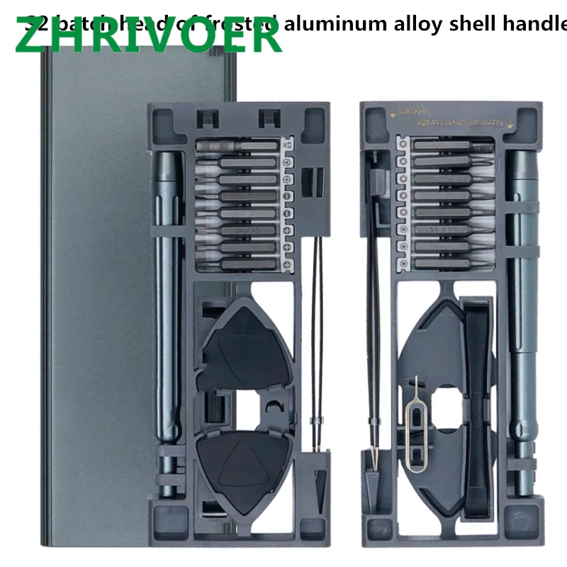 S2 batch head iPhone clock maintenance and dismantling machine multi-functional precision screwdriver tool set screwdriver
S2 batch head iPhone clock maintenance and dismantling machine multi-functional precision screwdriver tool set screwdriver
