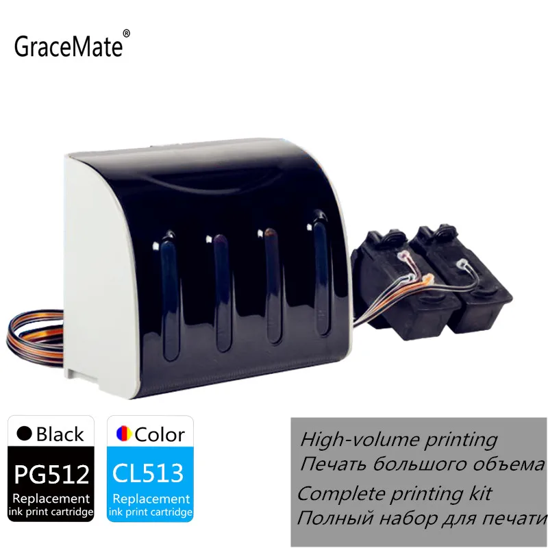 GraceMate PG512 CL513 Printer Cartridge Ink Supply System for Canon Pixma Mp230 Mp250 MP240 MP270 MP480 IP2700 Printer
GraceMate PG512 CL513 Printer Cartridge Ink Supply System for Canon Pixma Mp230 Mp250 MP240 MP270 MP480 IP2700 Printer