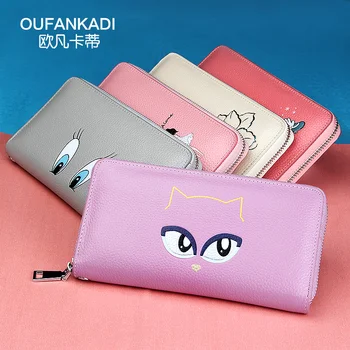 Wallet ladies long large capacity clutch bag zipper wallet cartoon cute mobile phone bag Japanese and Korean version
Wallet ladies long large capacity clutch bag zipper wallet cartoon cute mobile phone bag Japanese and Korean version