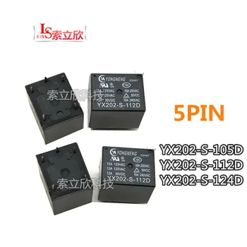 10PCS NEW relay T73 YX202-S-112D 12VDC YX202 S 112D 12VDC 5V 24VDC Electric rice cooker air conditioning relay 15A 5PIN 
10PCS NEW relay T73 YX202-S-112D 12VDC YX202 S 112D 12VDC 5V 24VDC Electric rice cooker air conditioning relay 15A 5PIN