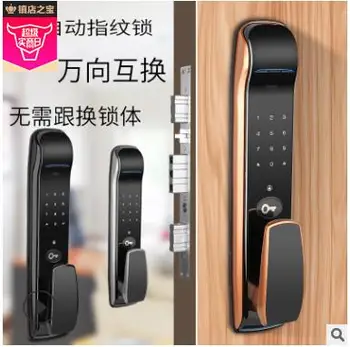 ully automatic fingerprint lock, password lock, anti-theft remote control of electronic lock intelligent door lock in home vill
ully automatic fingerprint lock, password lock, anti-theft remote control of electronic lock intelligent door lock in home vill