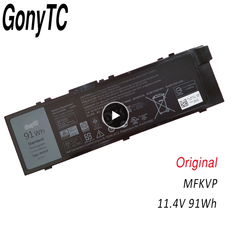 Аккумулятор MFKVP GR5D3 0RDYCT T05W1 для ноутбука Dell Precision 11,4 7510 7520 7710 M7710 M7510
Аккумулятор MFKVP GR5D3 0RDYCT T05W1 для ноутбука Dell Precision 11,4 7510 7520 7710 M7710 M7510