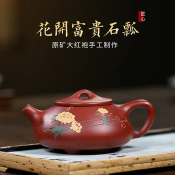 Famous Manual Yixing Raw Ore Bright Red Robe Blow Riches And Honour Stone Drum Dark-red Enameled Pottery Teapot Teapot Gift
Famous Manual Yixing Raw Ore Bright Red Robe Blow Riches And Honour Stone Drum Dark-red Enameled Pottery Teapot Teapot Gift