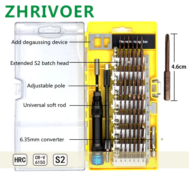 60 in one extended S2 degaussed iPhone 68x dismantling computer maintenance telecommunication screwdriver set
60 in one extended S2 degaussed iPhone 68x dismantling computer maintenance telecommunication screwdriver set
