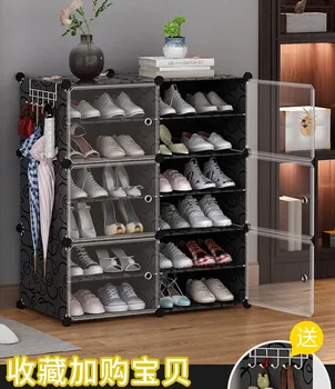 Multi-layer shoe rack Assembly dust-proof shoe cabinet Simple shoe rack easy to assemble
Multi-layer shoe rack Assembly dust-proof shoe cabinet Simple shoe rack easy to assemble