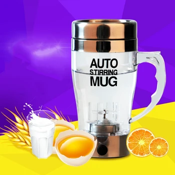 Self Stirring Mug Automatic Electric Lazy Automatic Coffee Mixing Tea Mix Cup Travel Mug Double Insulated thermal Cup Smart Cup
Self Stirring Mug Automatic Electric Lazy Automatic Coffee Mixing Tea Mix Cup Travel Mug Double Insulated thermal Cup Smart Cup