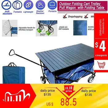 Collapsible Camping Cart Folding Wagon All Terrain Outdoor Table Shopping Basket Folding Cart
Collapsible Camping Cart Folding Wagon All Terrain Outdoor Table Shopping Basket Folding Cart