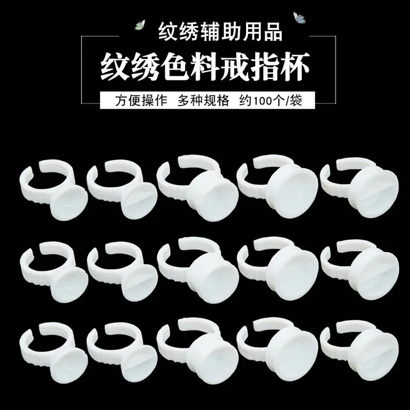 100pcs Color Material Volume Cup Tattoo Ring Cup Tattoo Color Material Bowl Kind Grafting Eyelash Glue Tray Supplies Tools
100pcs Color Material Volume Cup Tattoo Ring Cup Tattoo Color Material Bowl Kind Grafting Eyelash Glue Tray Supplies Tools