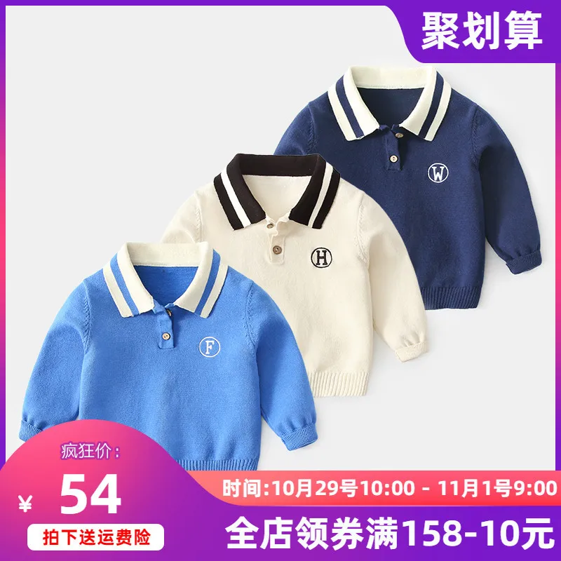 Boys' Sweater Autumn And Winter Childrenswear Small CHILDREN'S Western Style Tops Male Baby Cotton Knitwear New Style Autumn Clo
Boys' Sweater Autumn And Winter Childrenswear Small CHILDREN'S Western Style Tops Male Baby Cotton Knitwear New Style Autumn Clo