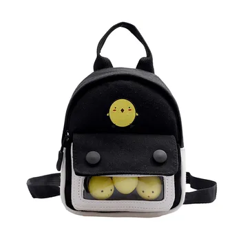 Trend Solid Color Cute Chick Pattern Canvas Backpack Small Backpack Outdoor Shoulder Bag Рюкзак Женский #S11
Trend Solid Color Cute Chick Pattern Canvas Backpack Small Backpack Outdoor Shoulder Bag Рюкзак Женский #S11