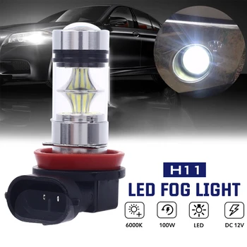 1PC 100W Super Bright Car LED Fog Lights Driving Bulb High Power LED Fog Lamp Bulbs
1PC 100W Super Bright Car LED Fog Lights Driving Bulb High Power LED Fog Lamp Bulbs