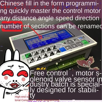 Stepping servo motor controller Single and double 2 axis programmable drive screw set cylinder solenoid valve system board
Stepping servo motor controller Single and double 2 axis programmable drive screw set cylinder solenoid valve system board