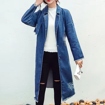 Women's Long Jacket Fashion Long Sleeve Large Denim Jacket Lapel Lace Up Frayed Plus Size Loose Fashion
Women's Long Jacket Fashion Long Sleeve Large Denim Jacket Lapel Lace Up Frayed Plus Size Loose Fashion
