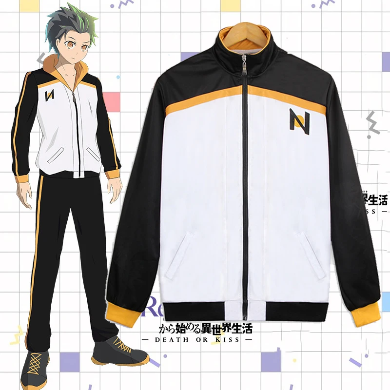 Cool Unisex Re: Life in a different world from zero Natsuki Subaru Anime Cosplay Costume Re:ZERO Sport Uniform Jacket Sportwear
Cool Unisex Re: Life in a different world from zero Natsuki Subaru Anime Cosplay Costume Re:ZERO Sport Uniform Jacket Sportwear