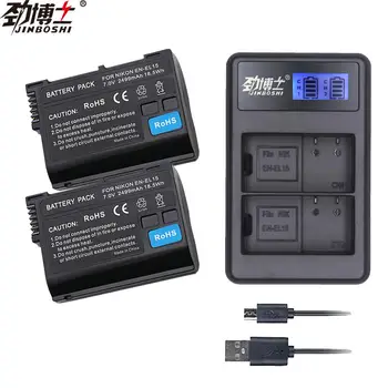 2PCS High-quality 2499mAh EN-EL15 ENEL15 EN EL15 Battery+LCD USB Charger For Nikon DSLR D600 D610 D800 D800E D810 D7000 D7100
2PCS High-quality 2499mAh EN-EL15 ENEL15 EN EL15 Battery+LCD USB Charger For Nikon DSLR D600 D610 D800 D800E D810 D7000 D7100