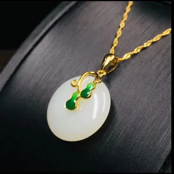 Natural 925 Sterling Silver HeTian White Jade Carved Gourd Gold Color Chain Pendant Lucky Amulet Necklace For Men Women Jewelry
Natural 925 Sterling Silver HeTian White Jade Carved Gourd Gold Color Chain Pendant Lucky Amulet Necklace For Men Women Jewelry
