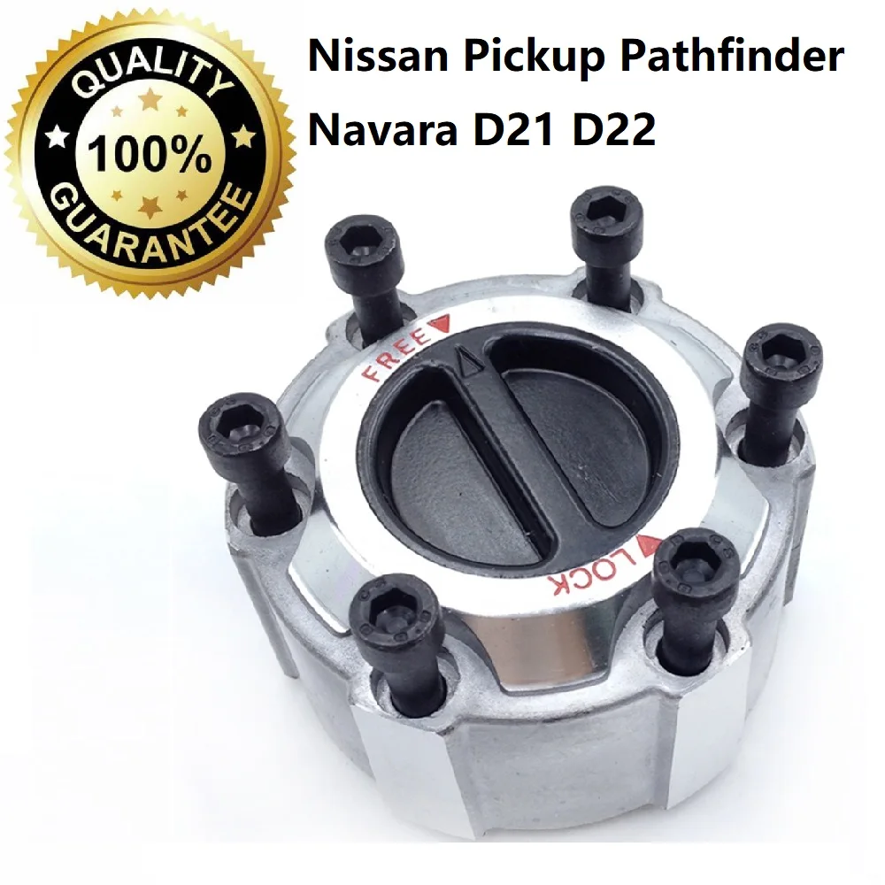 OEM 40250-2S610 /402502S610 для Nissan pickup Pathfinder Navara/Ступица с ручной блокировкой колеса 28