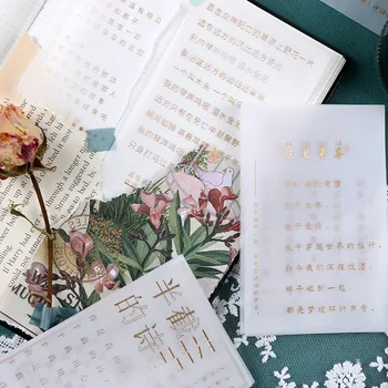9 Pcs/set Vintage Memo Pad Retro Translucent Bronzing Sulfuric Acid Paper Meme Sheet Diary Journal Decoration Ppaer Stationery
9 Pcs/set Vintage Memo Pad Retro Translucent Bronzing Sulfuric Acid Paper Meme Sheet Diary Journal Decoration Ppaer Stationery