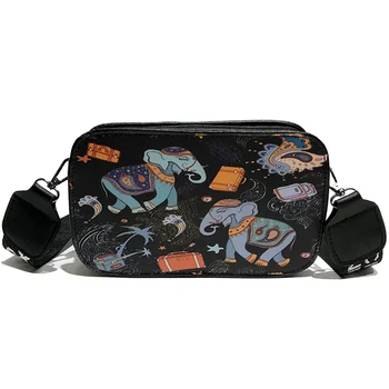 Korean Version Of the Tide Fashion Painting Character Small Square Bag Wide Shoulder Strap Messenger Bag
Korean Version Of the Tide Fashion Painting Character Small Square Bag Wide Shoulder Strap Messenger Bag