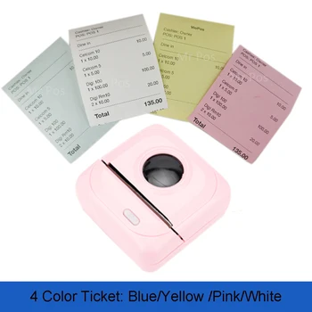 Thermal Barcode Label and Photo Receipt Printer Bluetooth Mobile Printer
Thermal Barcode Label and Photo Receipt Printer Bluetooth Mobile Printer