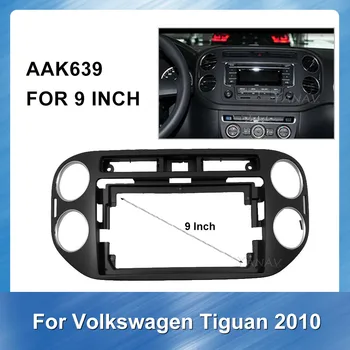 9 Inch Car Radio fascia frame For-Volkswagen Tiguan 2010 GPS Navigation Panel Mounting Dash Installation Trim Kit Frame
9 Inch Car Radio fascia frame For-Volkswagen Tiguan 2010 GPS Navigation Panel Mounting Dash Installation Trim Kit Frame