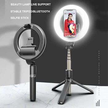 LED Ring Light 5" with Tripod Stand for YouTube Video and Makeup Mini LED Camera Light with Cell Phone Holder Desktop LED Lamp
LED Ring Light 5" with Tripod Stand for YouTube Video and Makeup Mini LED Camera Light with Cell Phone Holder Desktop LED Lamp