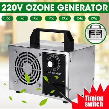 220V 28g/h Ozone Generator Portable Ozonizer Air water Purifier Sterilizer Treatment Remove Formaldehyde with Time Switch
220V 28g/h Ozone Generator Portable Ozonizer Air water Purifier Sterilizer Treatment Remove Formaldehyde with Time Switch