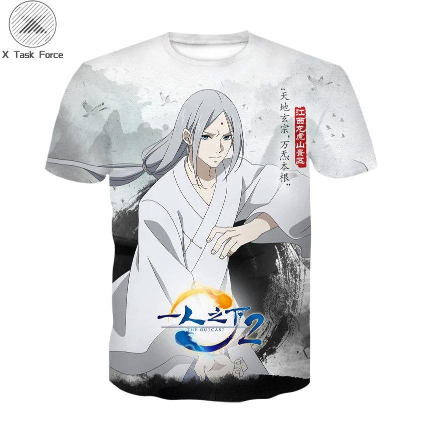 One of the most handsome characters in summer 2020 3d animation is T-shirt with personalized tops for men and women
One of the most handsome characters in summer 2020 3d animation is T-shirt with personalized tops for men and women