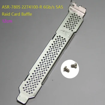 New Baffle for Adaptec ASR-7805 2274100-R 6Gb/s SAS Raid Card bracket with Screw 12cm
New Baffle for Adaptec ASR-7805 2274100-R 6Gb/s SAS Raid Card bracket with Screw 12cm