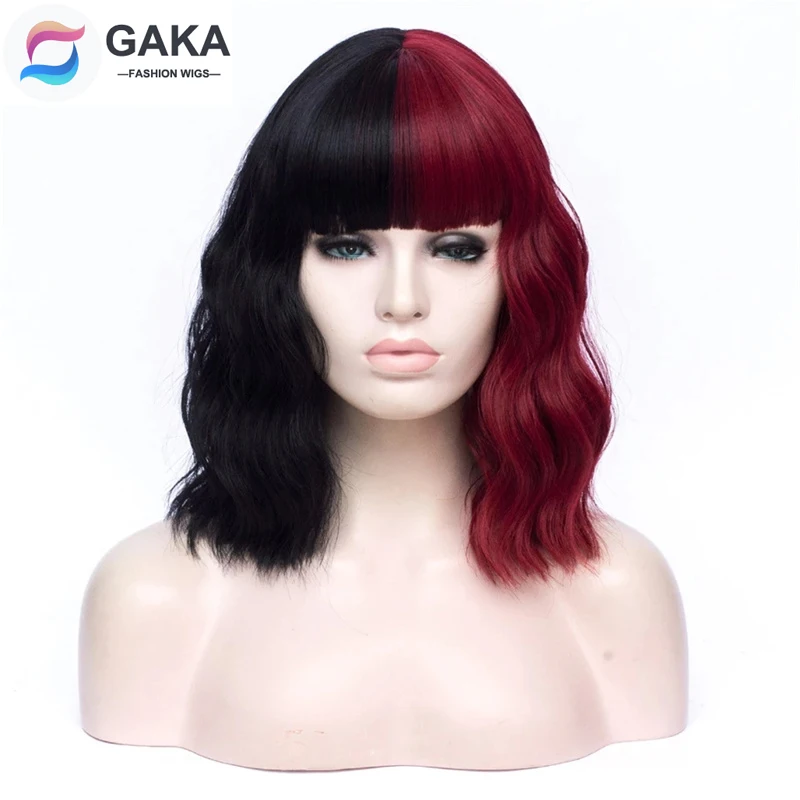 GAKA Women's Two Tone Bob Short Wig Black and Red False Loose Deep Synthetic Cosplay Hair with Bangs for Girl
GAKA Women's Two Tone Bob Short Wig Black and Red False Loose Deep Synthetic Cosplay Hair with Bangs for Girl