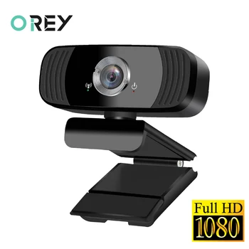 Webcam 1080P Full HD Web Camera With Built-in Microphone USB Plug Web Cam For PC Computer Mac Laptop Desktop Win7 YouTube Camera
Webcam 1080P Full HD Web Camera With Built-in Microphone USB Plug Web Cam For PC Computer Mac Laptop Desktop Win7 YouTube Camera