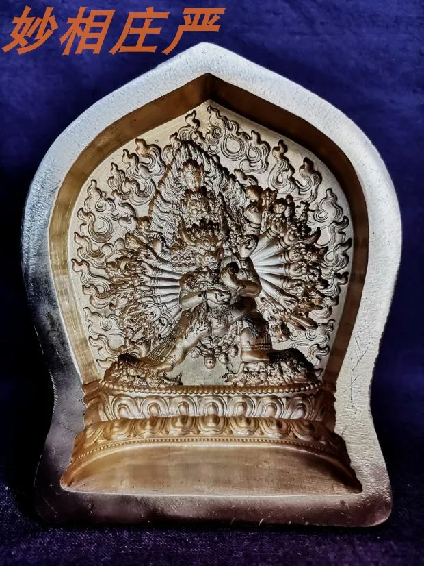 Латунная форма TSA с двойным корпусом Yamantaka, амулет Будды, нет необходимости в наличии, заранее настраивается
Латунная форма TSA с двойным корпусом Yamantaka, амулет Будды, нет необходимости в наличии, заранее настраивается