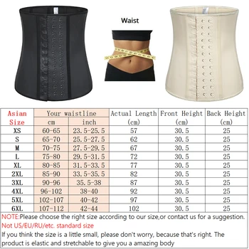 Extra Strong Latex Waist Trainer for DS
Extra Strong Latex Waist Trainer for DS