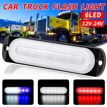 6 LED Car Strobe Warning Light Tow Truck LED Flashing Emergency Signal Lights Truck Side Lantern Truck Flashing Lights
6 LED Car Strobe Warning Light Tow Truck LED Flashing Emergency Signal Lights Truck Side Lantern Truck Flashing Lights