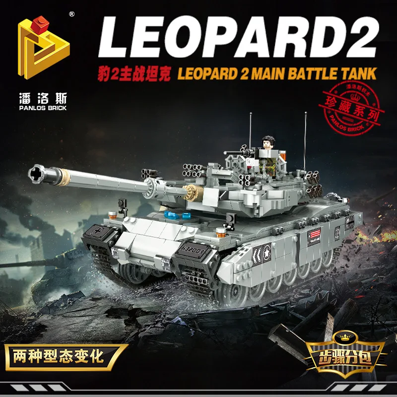 Leopard-style main battle tank assembling and assembling model military building blocks children's DIY
Leopard-style main battle tank assembling and assembling model military building blocks children's DIY