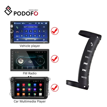 Podofo Car Remote Controls for Steering Wheel button Bluetooth Remote control Universal for 2 din Car Android Radio mp5 Player
Podofo Car Remote Controls for Steering Wheel button Bluetooth Remote control Universal for 2 din Car Android Radio mp5 Player