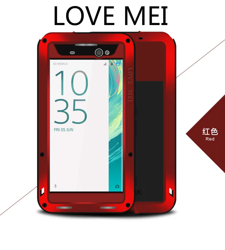 Защитный металлический чехол LOVE MEI для Sony Xperia XA Ultra ударопрочный