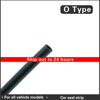 O Type Car window seal hollow Car soundproofing 8 mm 5 10 Meter Diameter For Auto Seal Strip Automobile Seals Accessories
O Type Car window seal hollow Car soundproofing 8 mm 5 10 Meter Diameter For Auto Seal Strip Automobile Seals Accessories