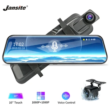 Jansite 10 inch Car DVR Camera Recorder Dual 1080P Rearview Mirror Camera Sound Control Loop recording Registrar Parking Mode
Jansite 10 inch Car DVR Camera Recorder Dual 1080P Rearview Mirror Camera Sound Control Loop recording Registrar Parking Mode