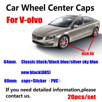 20Pcs 64mm 60mm Car Wheel Rim Hub Center Cap Covers For volvo XC90 XC70 XC60 V40 V50 V60 V70 V90 S50 S60 S70 S90 3546923
20Pcs 64mm 60mm Car Wheel Rim Hub Center Cap Covers For volvo XC90 XC70 XC60 V40 V50 V60 V70 V90 S50 S60 S70 S90 3546923