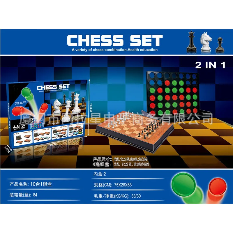 Children'S Educational Chinese Chequers Class Toy Stereo Quarto Chess Set Two-in-One Students Entertainment Teaching Aids Toy
Children'S Educational Chinese Chequers Class Toy Stereo Quarto Chess Set Two-in-One Students Entertainment Teaching Aids Toy