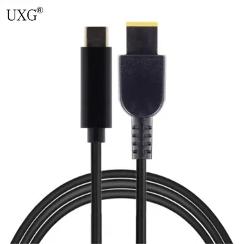 Type C USB-C Input to Rectangle 11.0*4.5mm Power PD Charge Cable for ThinkPad X1 Carbon
Type C USB-C Input to Rectangle 11.0*4.5mm Power PD Charge Cable for ThinkPad X1 Carbon