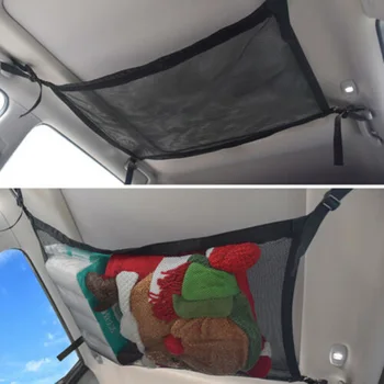 High Quality Car Roof Cargo Net Mesh Ceiling Hanging Luggage Storage Organizer Pocket For SUV Durable And Practical
High Quality Car Roof Cargo Net Mesh Ceiling Hanging Luggage Storage Organizer Pocket For SUV Durable And Practical