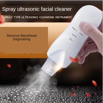 Ultrasonic leather shovel machine blackhead acne removing dirt pore cleaner import and export
Ultrasonic leather shovel machine blackhead acne removing dirt pore cleaner import and export
